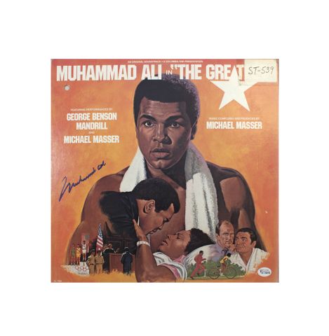 Muhammad Ali Signed Vinyl Record - The Greatest, "Cassius Clay" Autograph (OA-7800103)